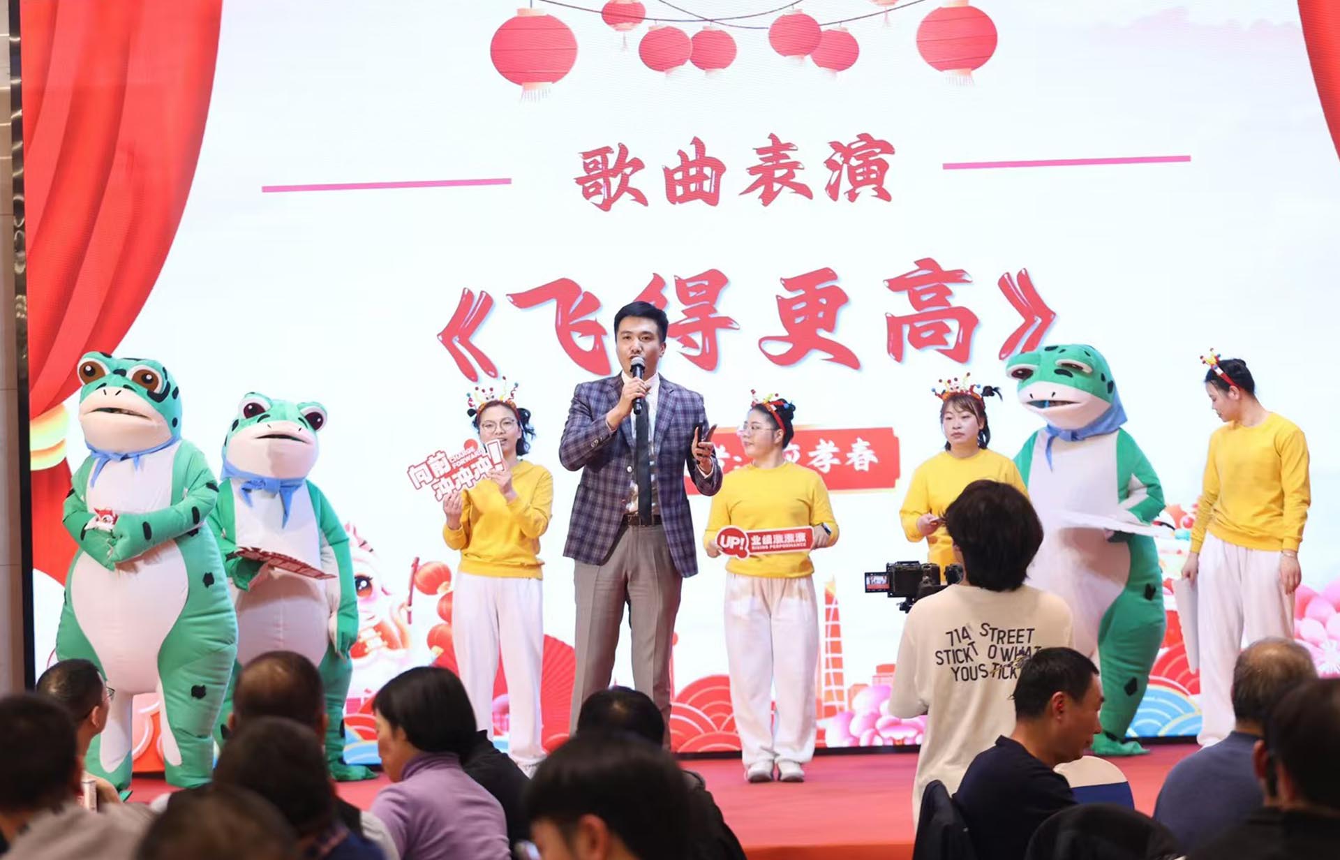 工作氛围