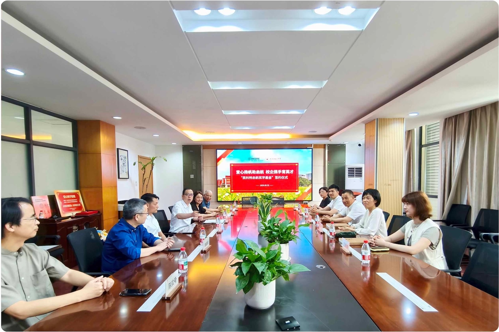 图片 1-7.jpg