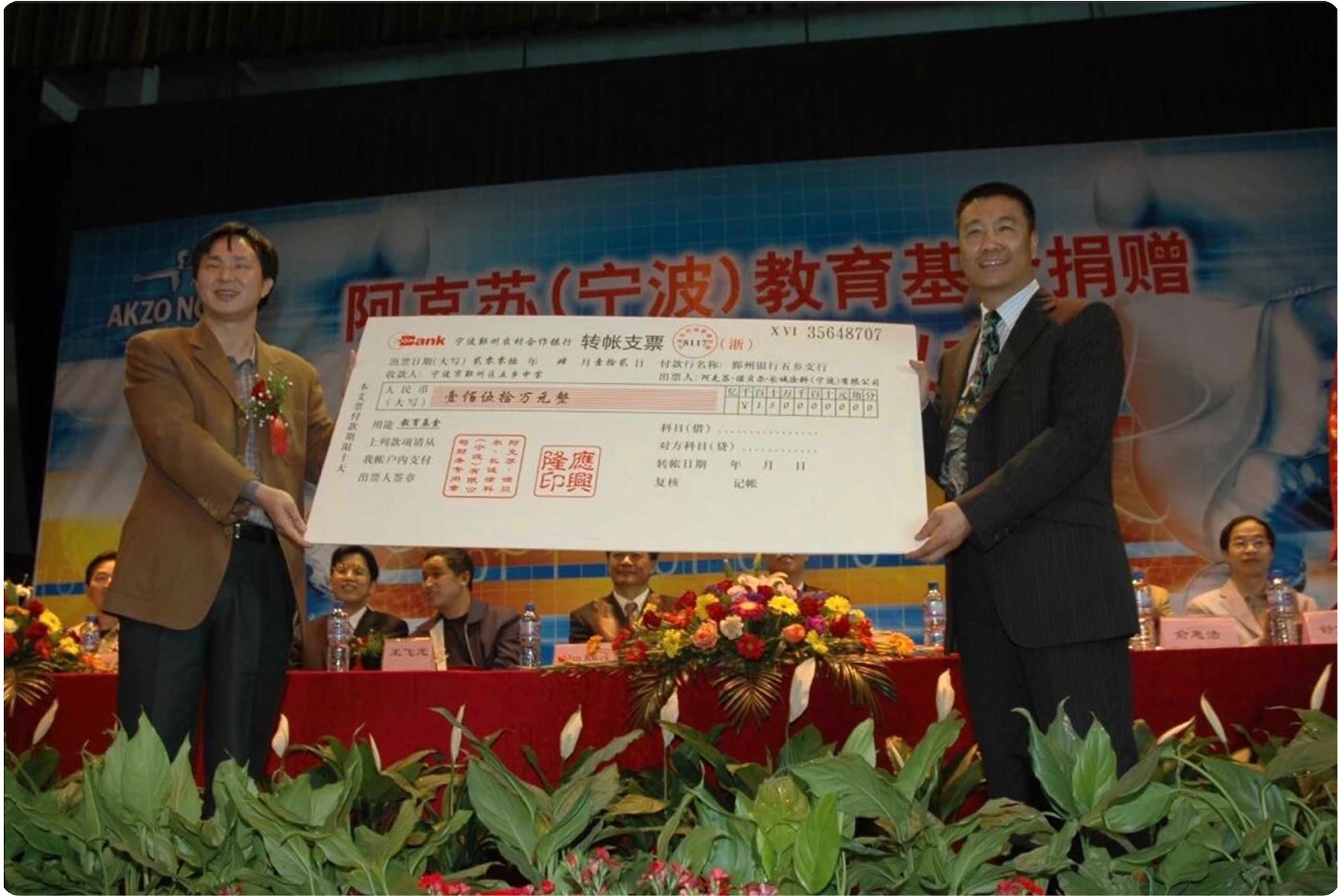 图片 1-3.jpg