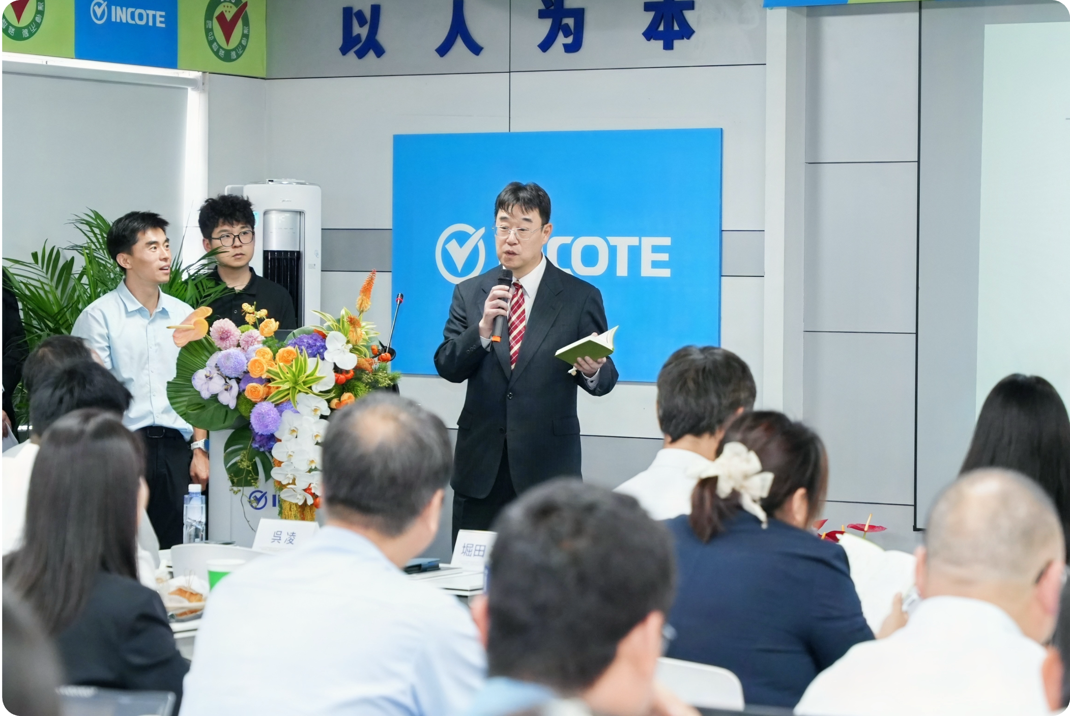 图片 1.png-4.png